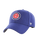 The 47 Brand Mens Chicago Cubs Cap in Dark Royal