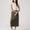 Surplus Skirt in Olive Night