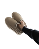 The Emu Womens Sharky Adventure Scuff Slippers in Sand